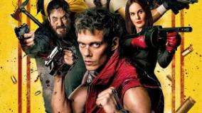 بوی تمام جهان را می کشد