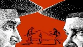 سینمایی گذرگاه شبانه