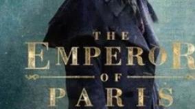 سینمایی امپراطوری پاریس