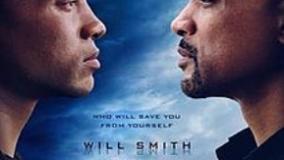 سینمایی مرد دو گانه