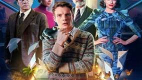 سینمایی در قابل حمل