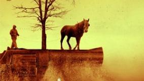 سینمایی گنج