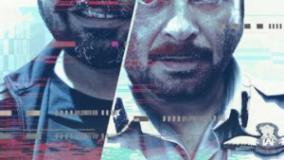 سینمایی ای کی در برابر ای کی