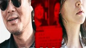 سینمایی مرا به خانه برگردان