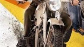 سینمایی روزی جناتکار بود