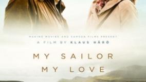 سینمایی ملوان من عشق من