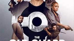 نگهبانانی از دیرباز