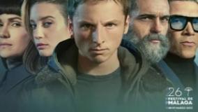 سینمایی سازمان آگاهی