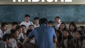 سینمایی رادیکال