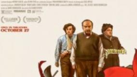 سینمایی جاماندگان