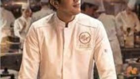 سینمایی ستاره پیروزی