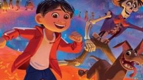 سینمایی مزرعه کوکو