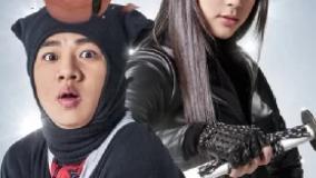 سینمایی عملیات میلان