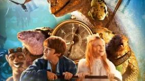 سینمایی پادشاهی پنهان