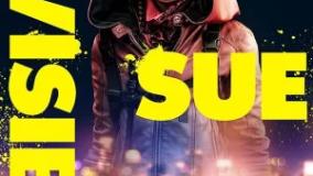 سینمایی سوء دختر نامرئی