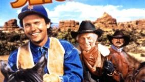 سینمایی بچه شهری ها