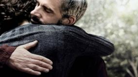 سینمایی فرزند من