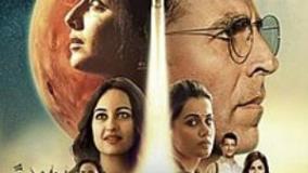 سینمایی عملیات مریخ