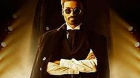 سینمایی شامیتاب