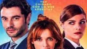 سینمایی او را به دام بیانداز