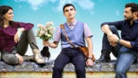 سینمایی به قدر کافی