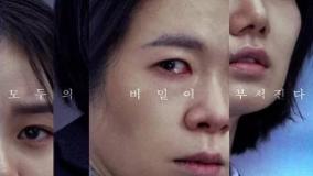 سینمایی نور سیاه