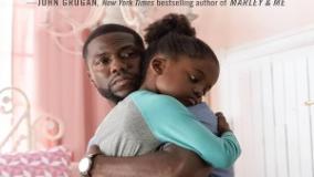 سینمایی مهر پدری