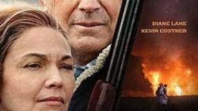 سینمایی رهایش کن