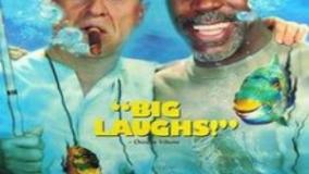 سینمایی ماهی استثنایی