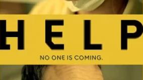 سینمایی کمک