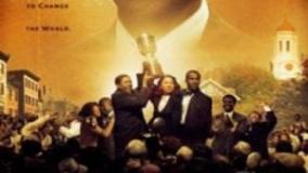 سینمایی مناظره