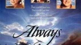 سینمایی همیشه