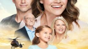 سینمایی عشق پرواز می کند