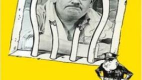 سینمایی ستارگان زندان