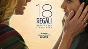 سینمایی ۱۸ هدیه