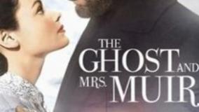 سینمایی روح و خانم میور