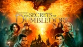 سینمایی جانوران شگفت انگیز:اسرار دامبلدور