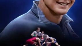 سینمایی آخرین مبارزه