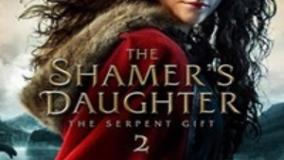 سینمایی دینا در ماجراجویی دونارک