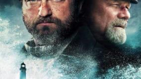 سینمایی فانوس بان