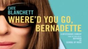 سینمایی بازگشت برنادت