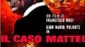 سینمایی حادثه ماتئی