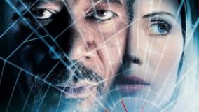 سینمایی وقتی عنکبوت می آید