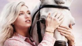 سینمایی ستاره سپید