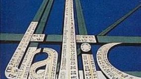 سینمایی ترافیک