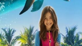 سینمایی بازگشت برنی