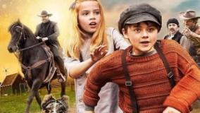 سینمایی کرامبل و سند معدن طلا