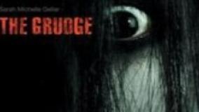 سینمایی کینه