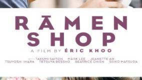 سینمایی سوپ ویژه