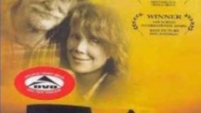 سینمایی داستان استریت